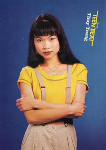 21 - Enaya0b.jpg