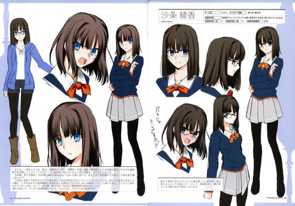 04 - 8RAONY9.jpg