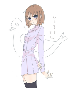 14 - nEwxUma.png